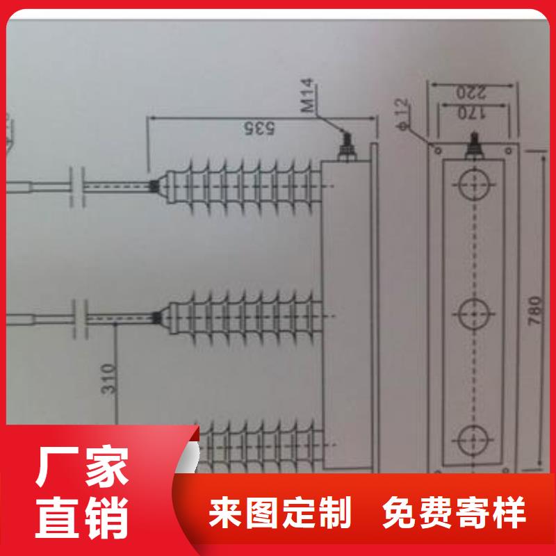 SCGB-A-7.6/131F過電壓保護器