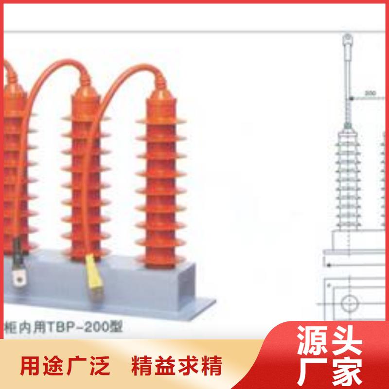 過電壓保護器穿墻套管銷售支持大批量采購