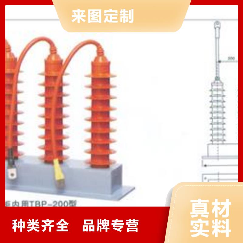 TBP-B-7.6F/131過電壓保護器樊高電氣