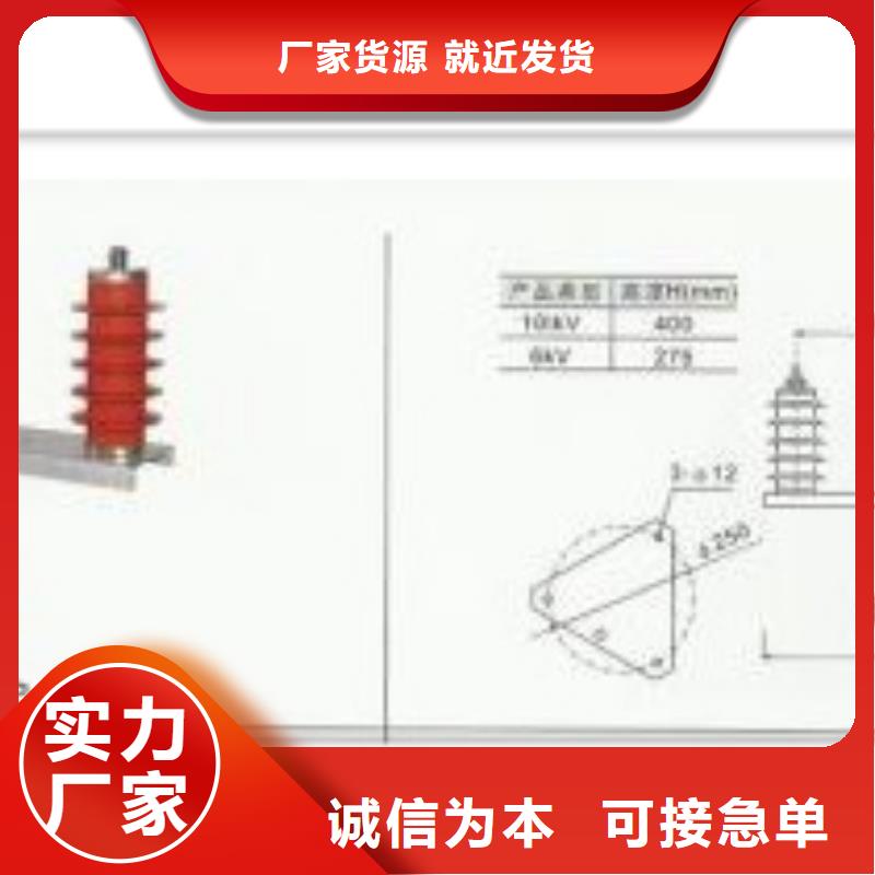 HFB-A-7.6F/131過電壓保護(hù)器