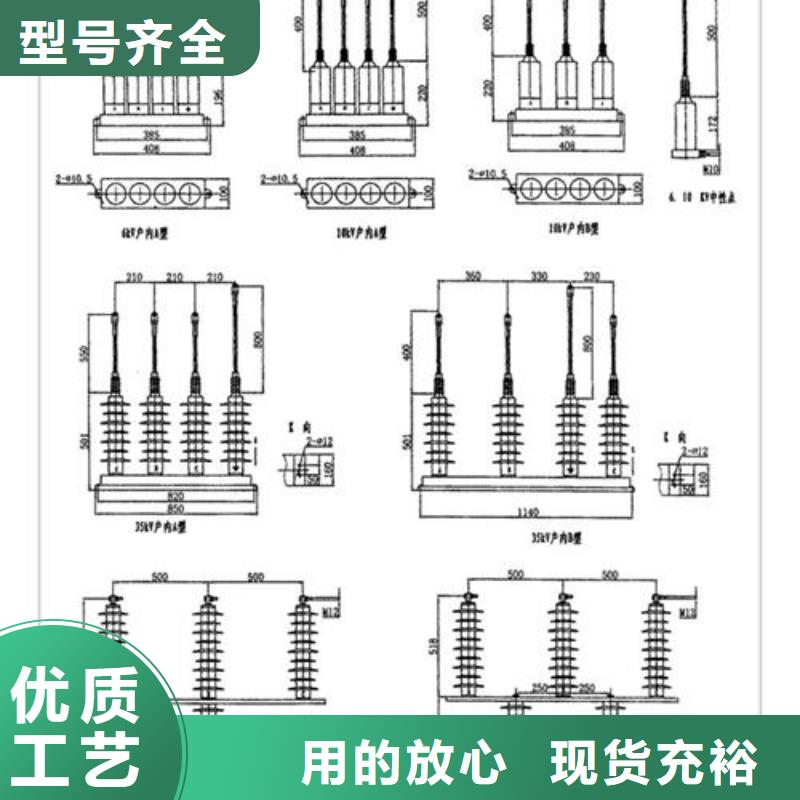 過電壓保護器限流熔斷器好廠家有擔當