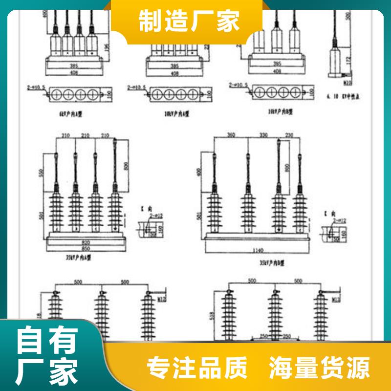 HFB-A-12.7F/131三相組合式過電壓保護器