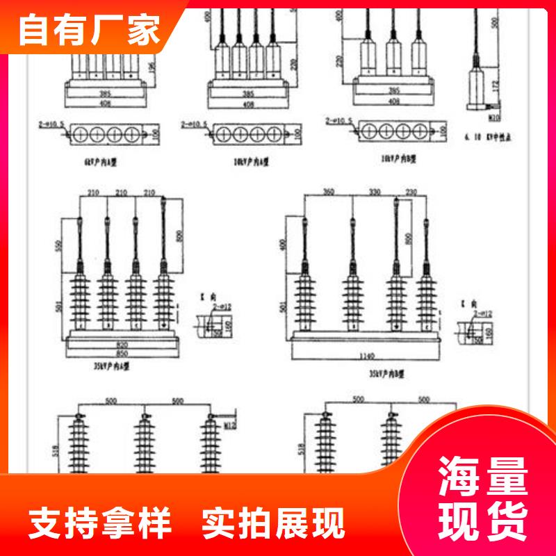 TBP-B-42F/200過(guò)電壓保護(hù)器樊高電氣