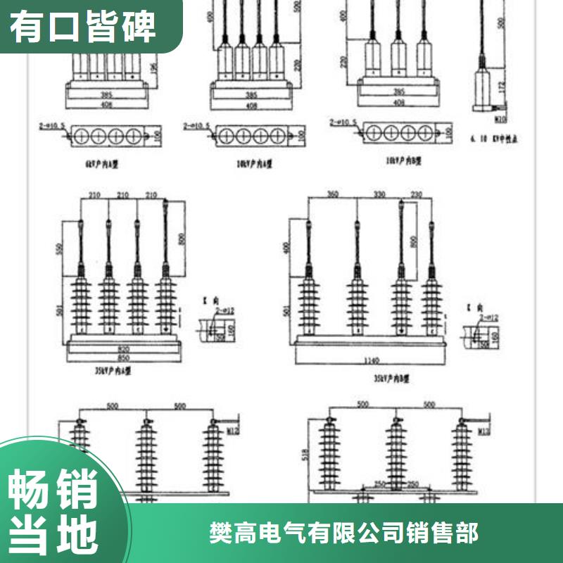 JPB-HY5CZ1-10/27*2過電壓保護器