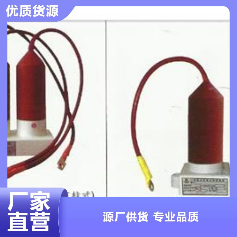 TBP-A-42F/200過電壓保護(hù)器