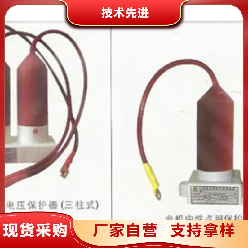 TBP-A-42F/200過電壓保護器