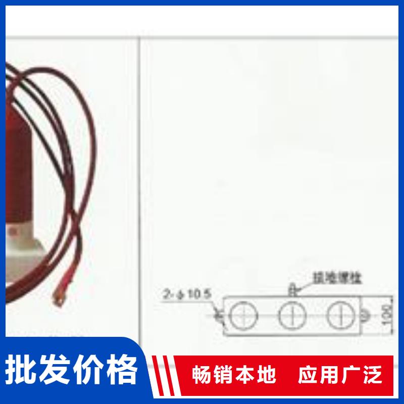 YH5CD-7.6/17X2三相組合式過電壓保護器