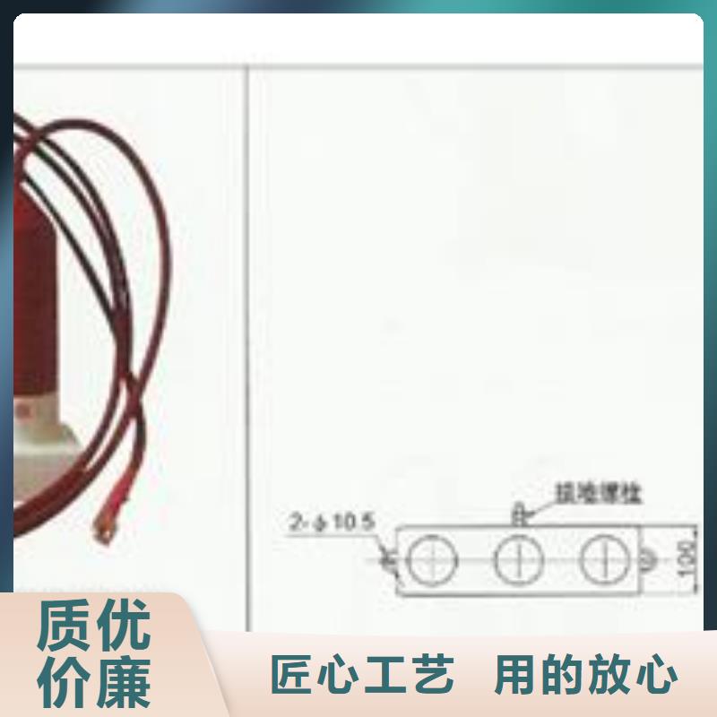 YH5WR-10X27x2三相組合式過(guò)電壓保護(hù)器