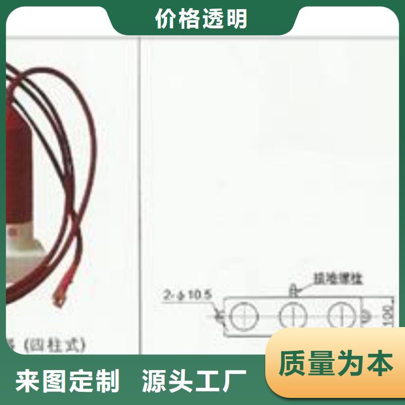 TBP-C-12.7/131F過電壓保護器樊高電氣