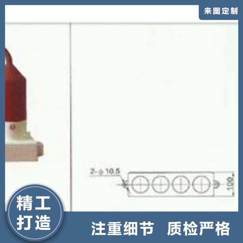 【過電壓保護器】跌落式熔斷器出廠價