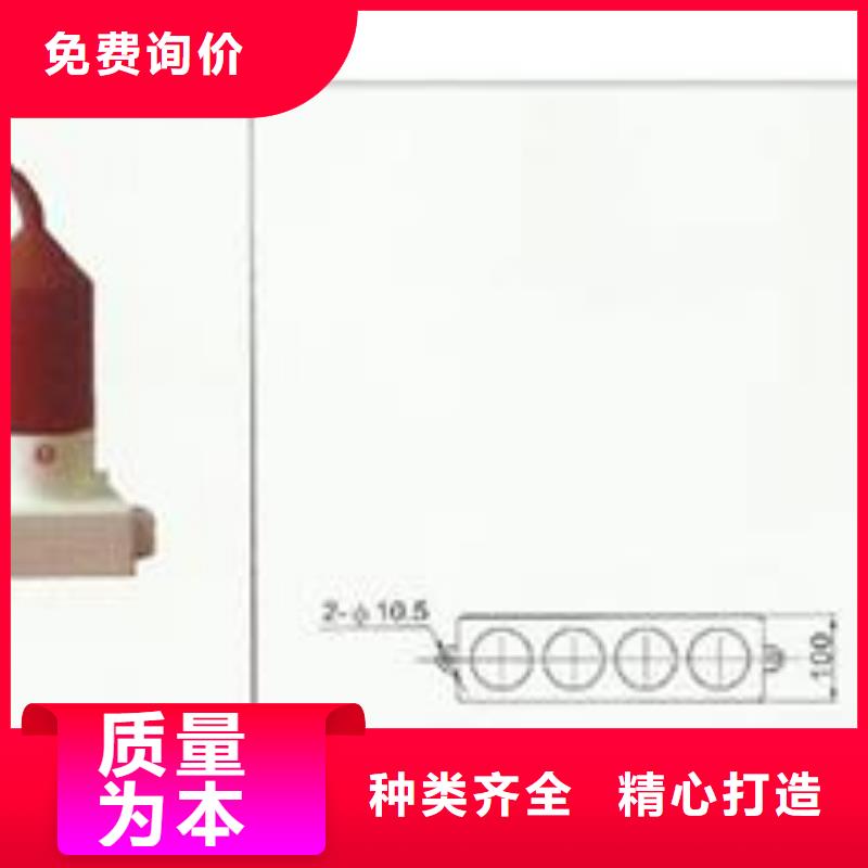 【過電壓保護器】固定金具應用廣泛