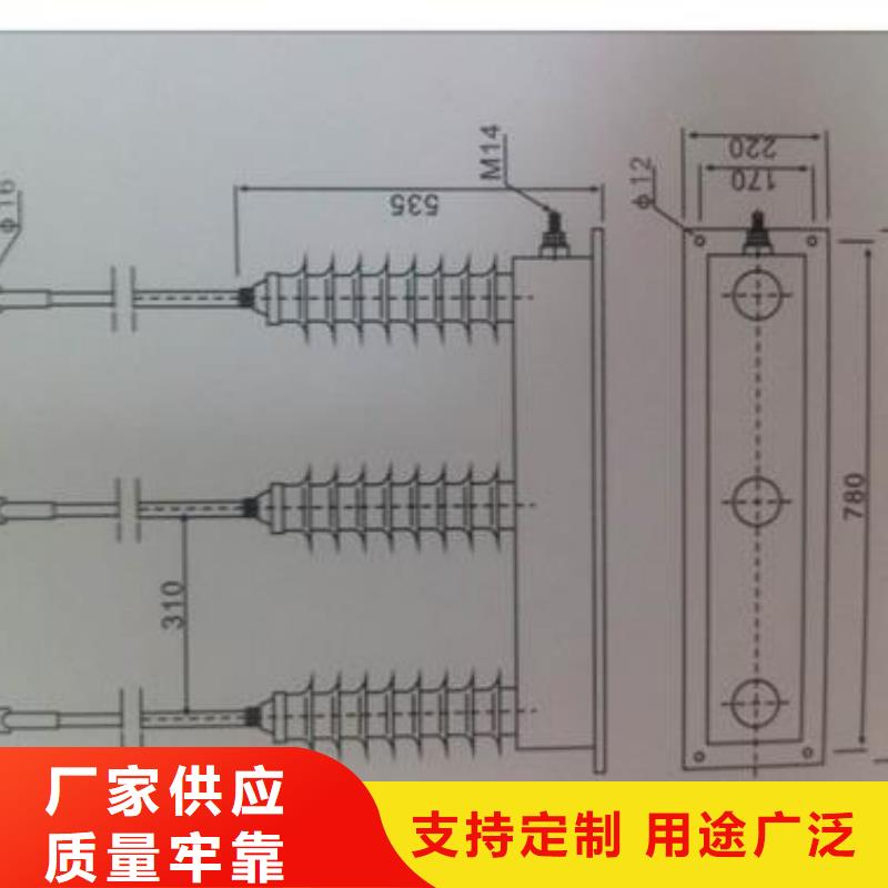 TBP-B-12.7F/150間隙過電壓保護器