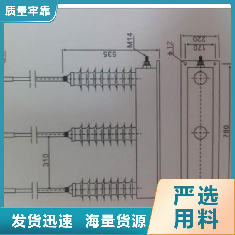 JPB-HY5CZ1-7.6/24×19過(guò)電壓保護(hù)器樊高電氣