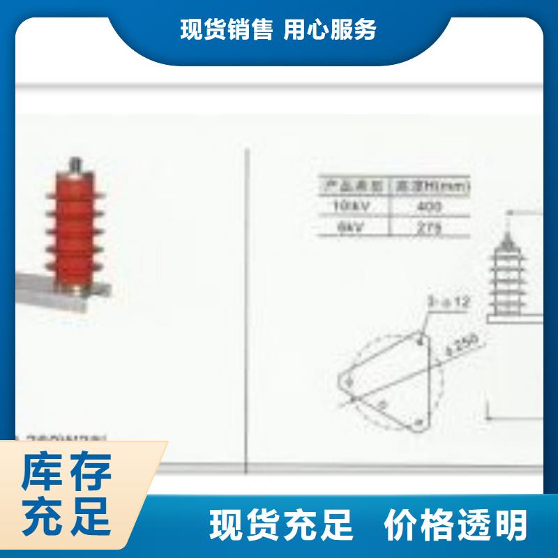 TBP-O-7.6F三相組合式過電壓保護器