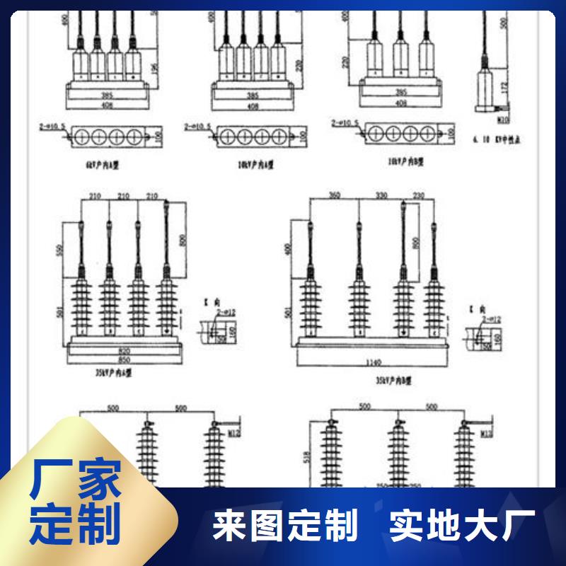 HFB-B-12.7/131F避雷器用保護器