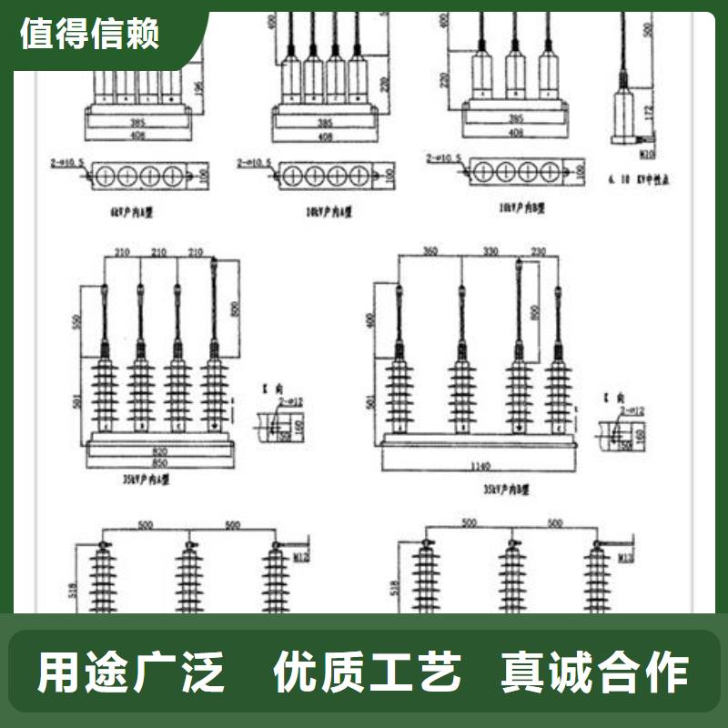 TBP-B-7.6/85F組合式保護(hù)器