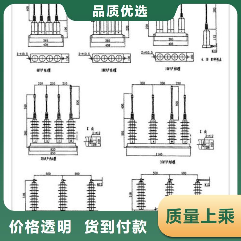 過電壓保護器【穿墻套管】N年生產經驗