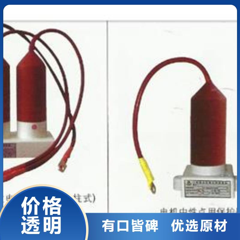 TBP-B-12.7/131F過電壓保護(hù)器樊高電氣