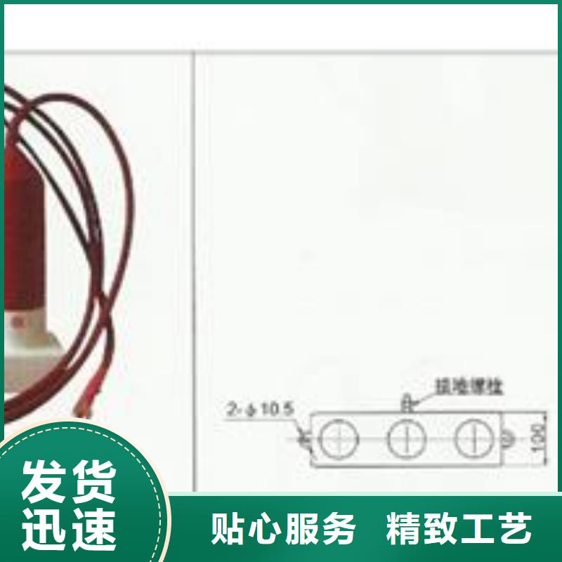 HY0.1W-51/127*51/140三相組合式避雷器