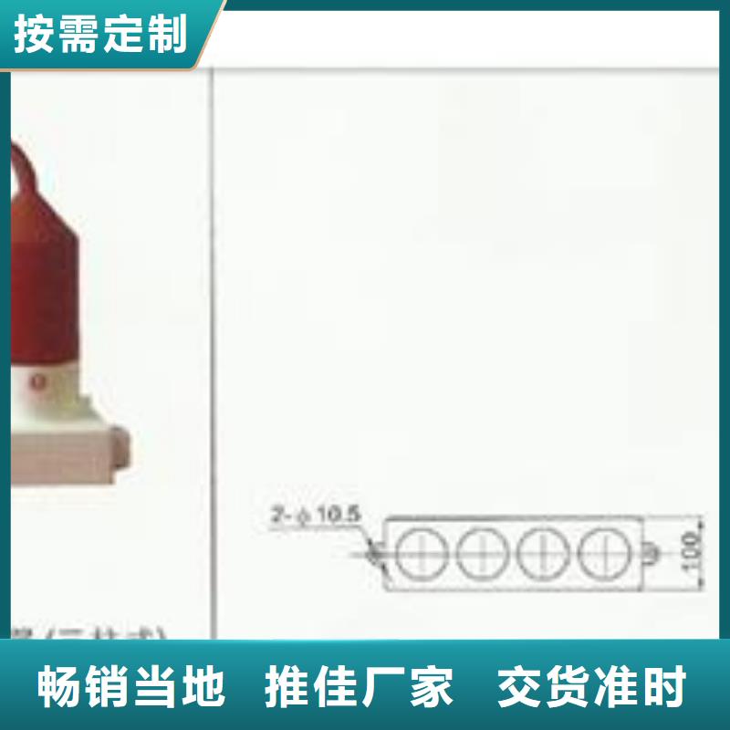 BSTG-A-7.2三相組合式過電壓保護器樊高電氣