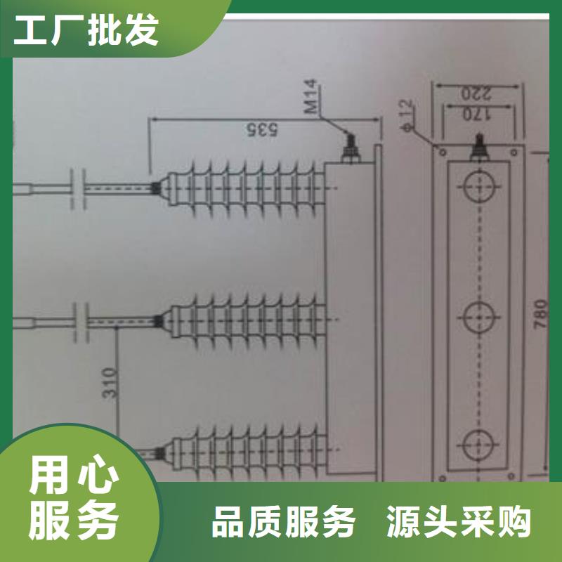 過電壓保護器【穿墻套管銷售團隊】精品優選