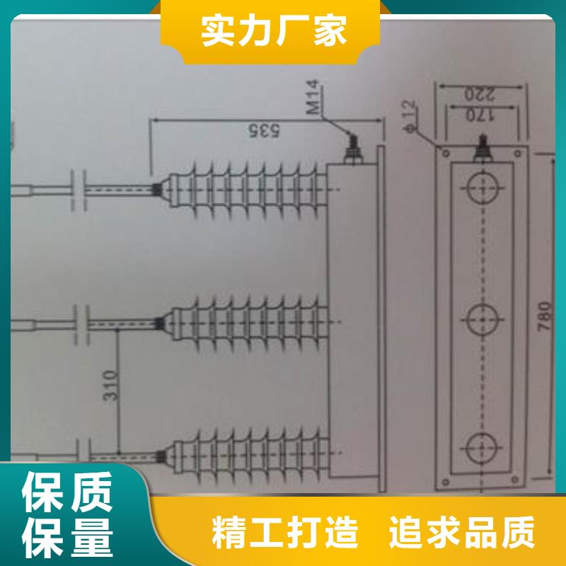 HFB-A-12.7/131F三相組合式過電壓保護(hù)器