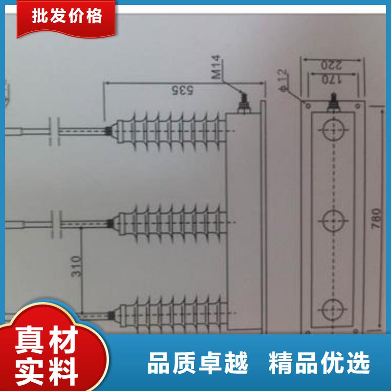 BSTG-C-6.3三相組合式過電壓保護器