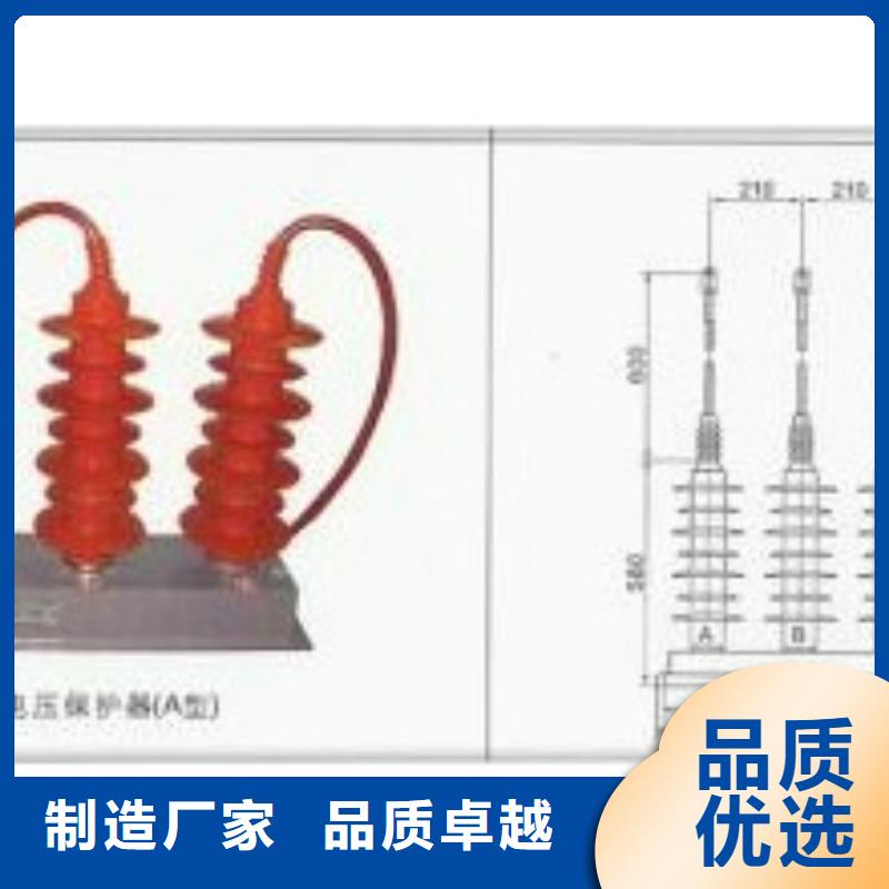 JPB-HY5CZ1-10/27*2過電壓保護器