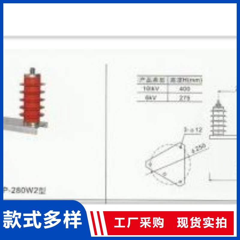 TBP-C-42F/200串聯(lián)間隙過電壓保護器