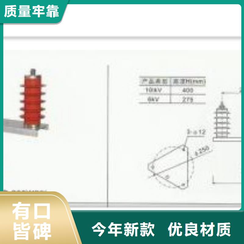 過電壓保護器-高壓開關柜廠誠信經營