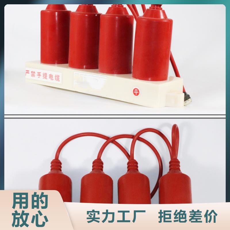 過電壓保護器穿墻套管型號全價格低