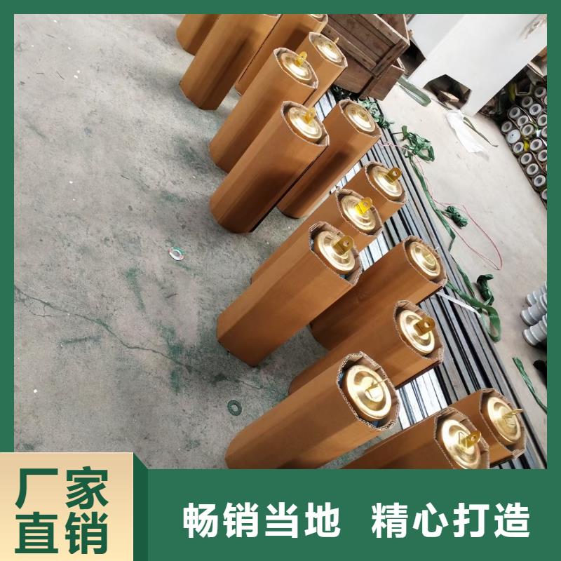 TBP-C-12.7/131過電壓保護器樊高電氣