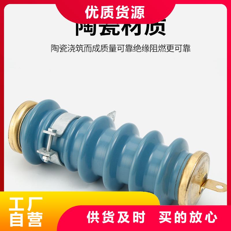 TBP-C-12.7/131過電壓保護器樊高電氣