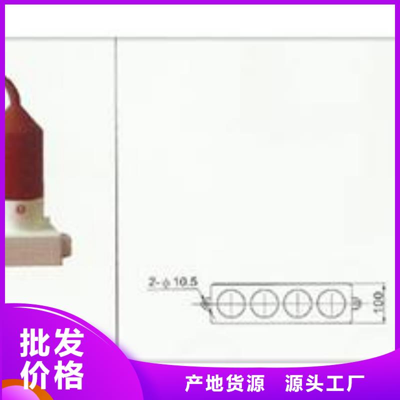 BSTG-A-7.6組合式避雷器樊高電氣