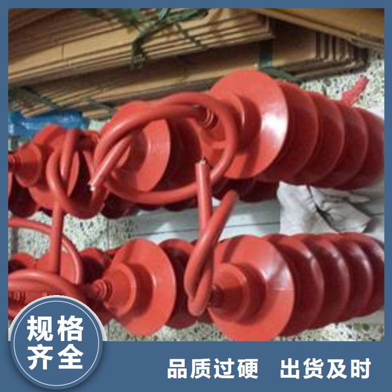 TBP-C-7.6F/85三相組合式避雷器