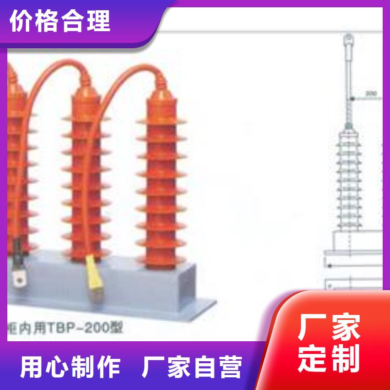 TBP-C-7.6F/150-J過電壓保護器