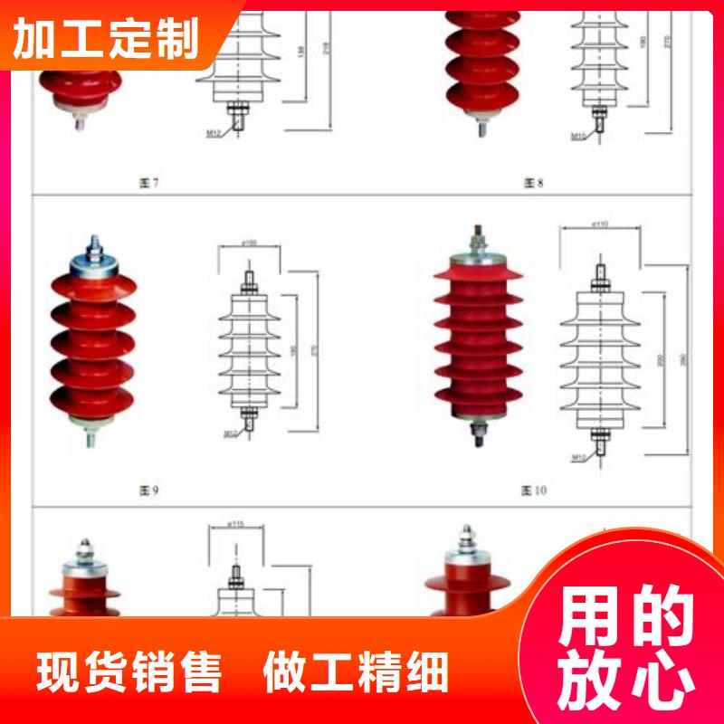 TBP-C-12.7F/150組合式避雷器