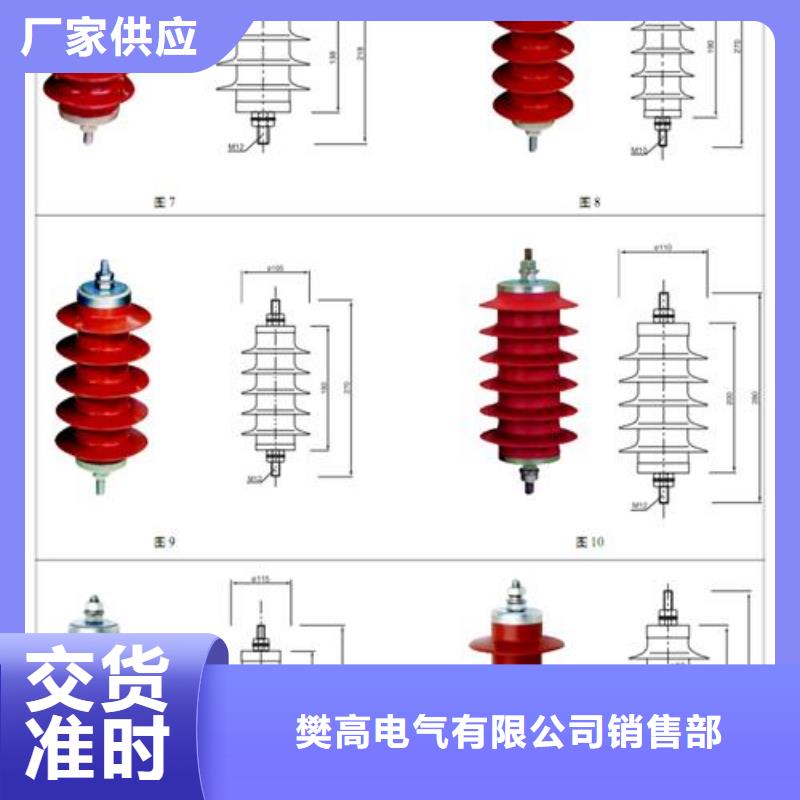 TBP-A-12.7F/131三相組合式過電壓保護(hù)器樊高電氣