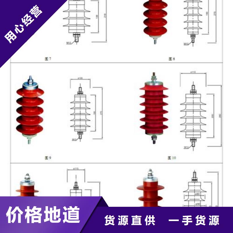 TBP-B-12.7F/131三相組合式過電壓保護器樊高電氣