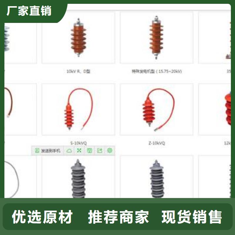 TBP-A-42F/400W三相組合式避雷器