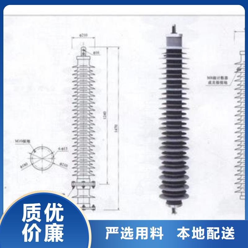 TBP-B-10KV三相組合式過電壓保護(hù)器