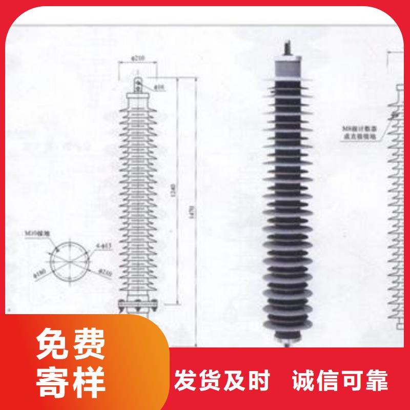 TBP-C-12.7F/280W2三相組合式避雷器