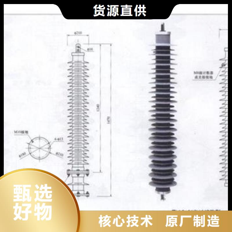 SCGB-C-7.6F/85過電壓保護器樊高電氣