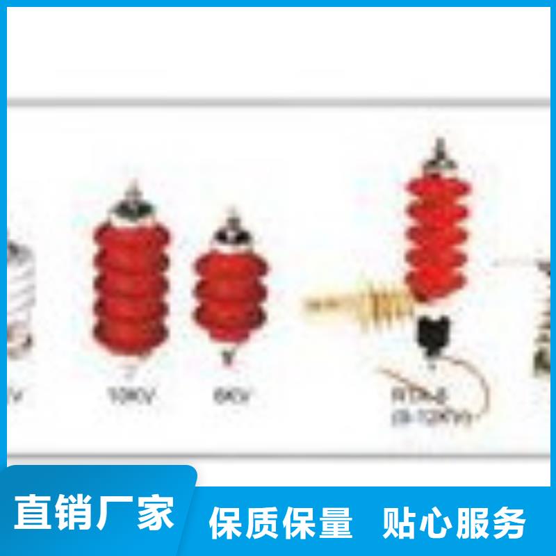 HFB-A-7.6F/131過電壓保護器