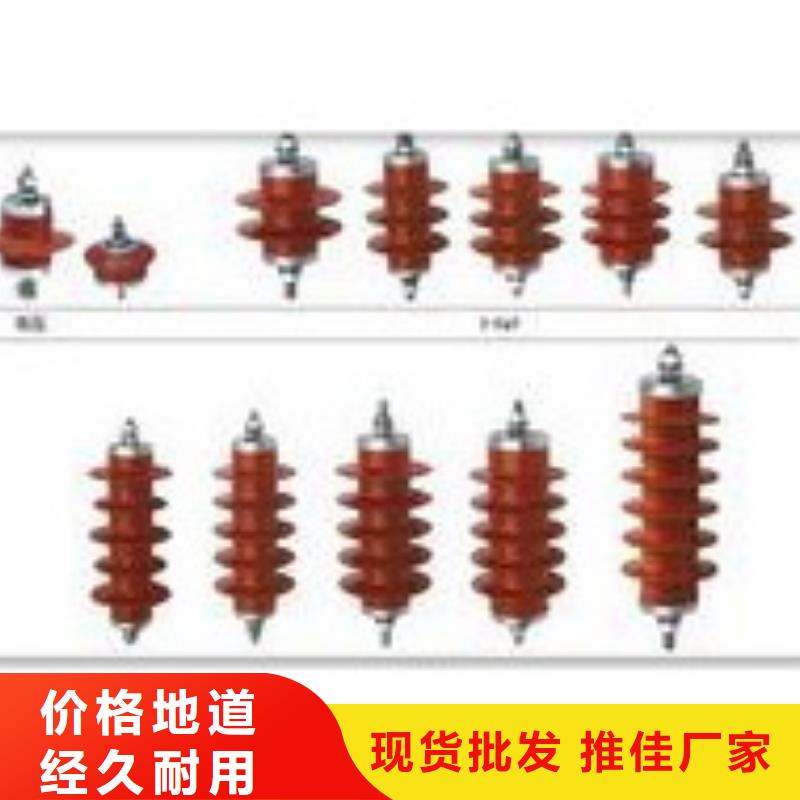 過電壓保護器穿墻套管供應大量現貨供應