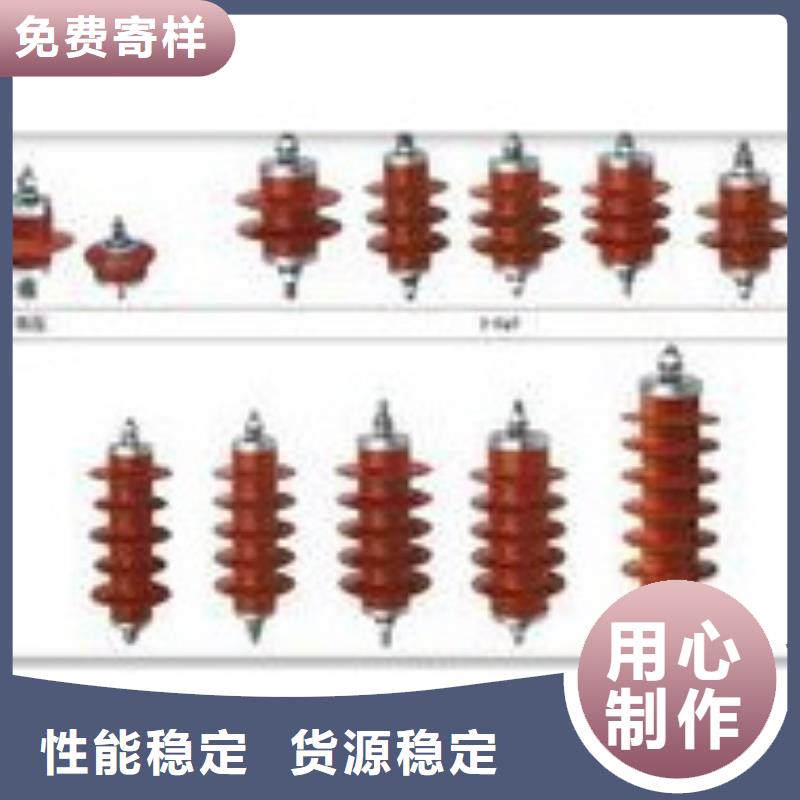 BSTG-C-7.6/131三相組合式過電壓保護器樊高電氣