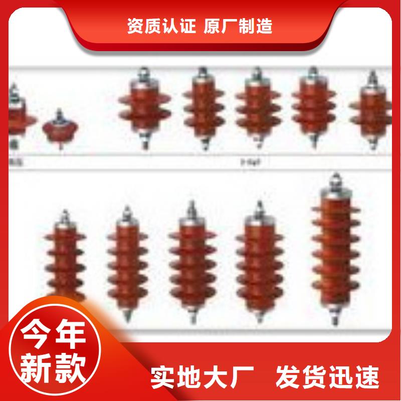TBP-C-42F/400W过电压保护器