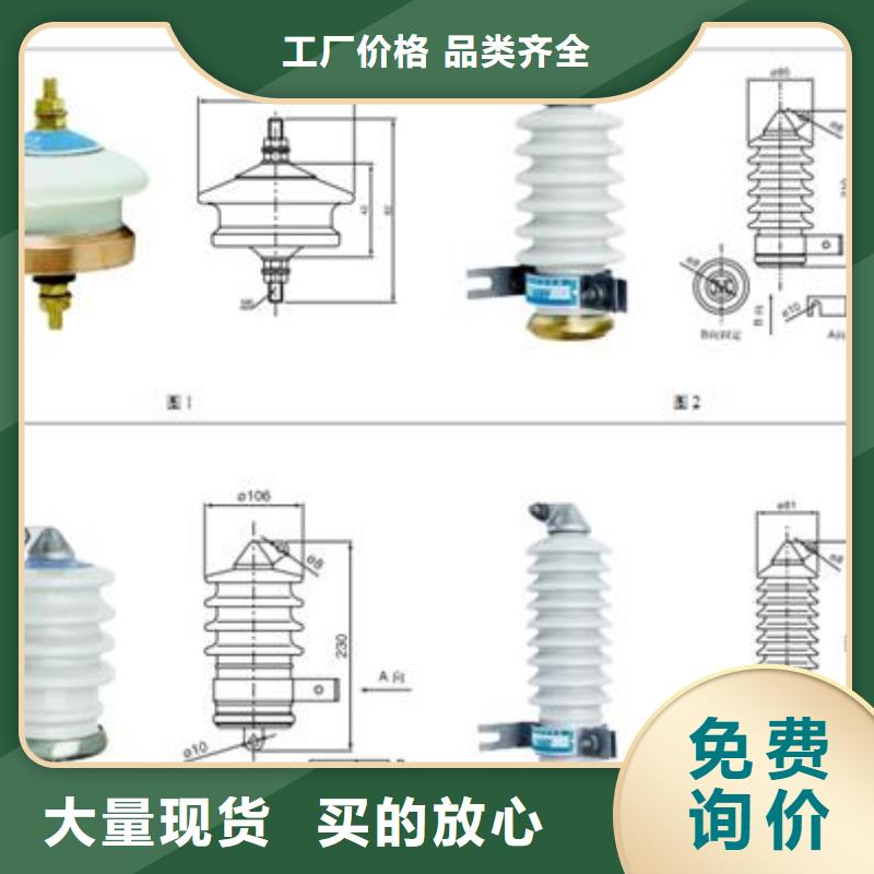 過電壓保護器真空斷路器價格品質不將就