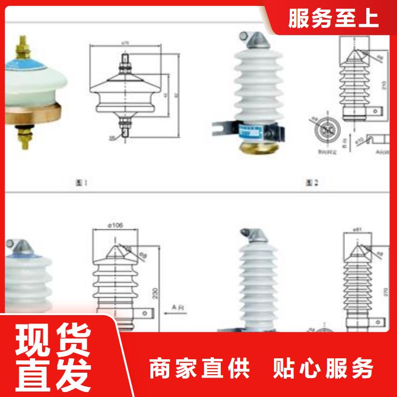 JMP(H)Y5CR3-12.7組合式氧化鋅避雷器