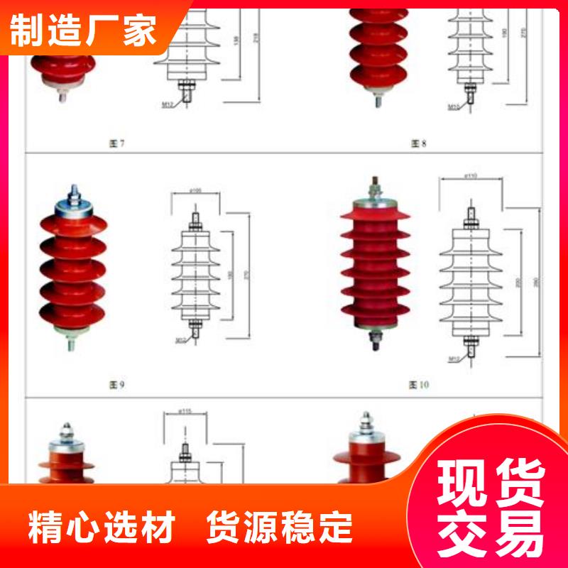 過電壓保護(hù)器【真空斷路器供應(yīng)】好產(chǎn)品放心購